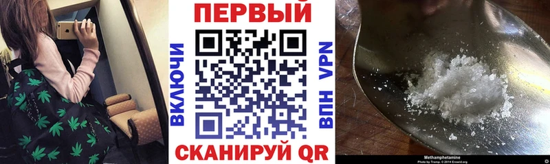 Купить закладки  Билибино  Amphetamine 98% 