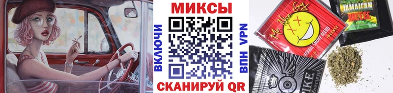 Купить  Билибино  Бутират вода 