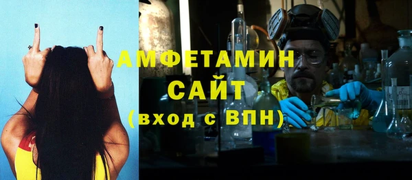 jwh Аркадак