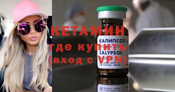 jwh Аркадак