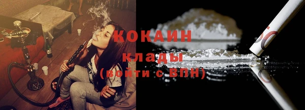 jwh Аркадак