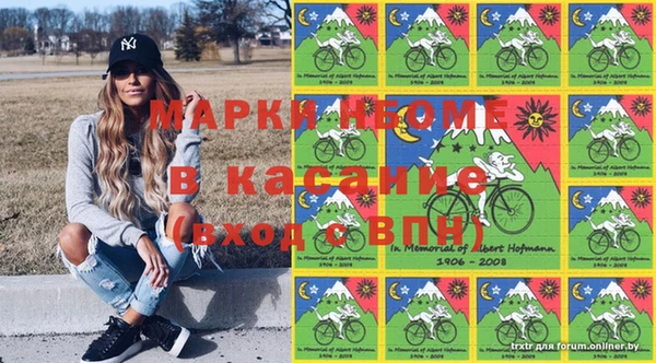 jwh Аркадак