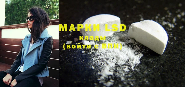 соль ск Конаково