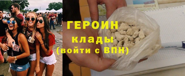 jwh Аркадак