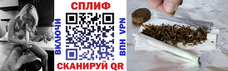 МАРИХУАНА Amnesia Билибино