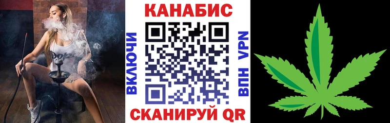 Шишки марихуана Bruce Banner  Купить где  Билибино 